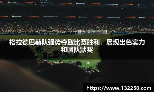 金年会jinnianhui