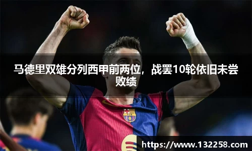 金年会金字招牌