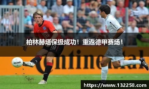 金年会金字招牌