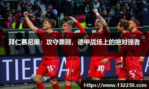 金年会金字招牌