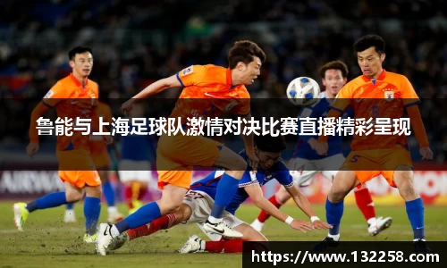 金年会