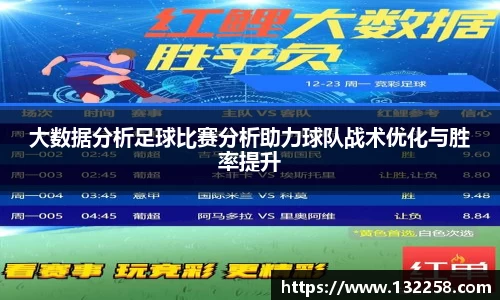 金年会jinnianhui