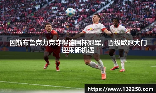 金年会金字招牌