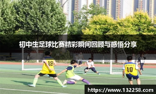 金年会官网