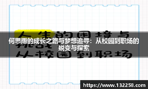 金年会金字招牌