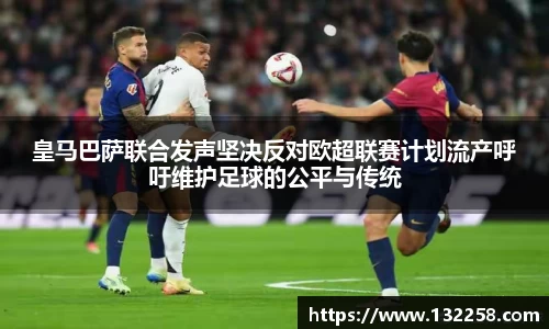 金年会
