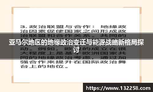 金年会金字招牌