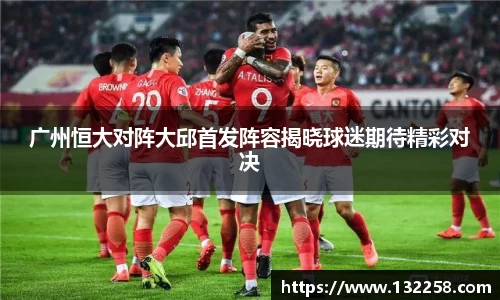 金年会jinnianhui