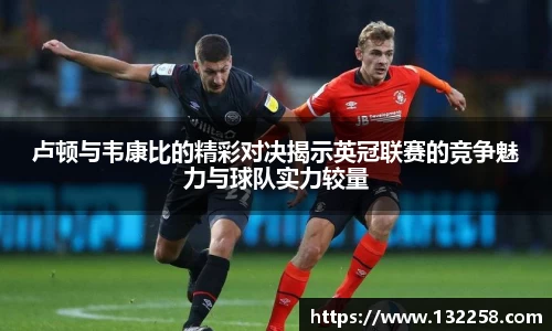 金年会金字招牌