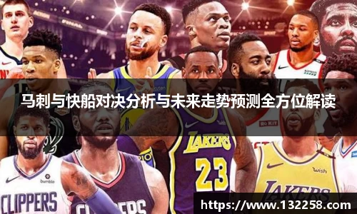 金年会