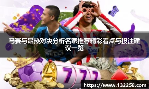 金年会官网