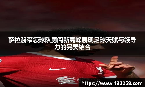 金年会金字招牌