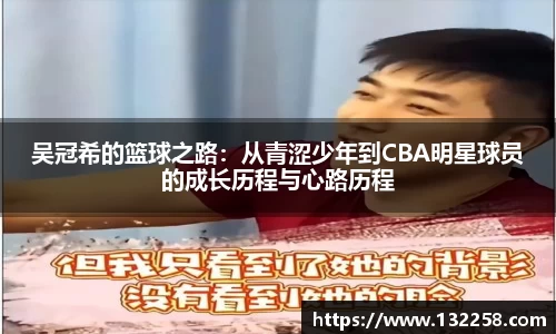 金年会金字招牌