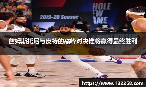 金年会