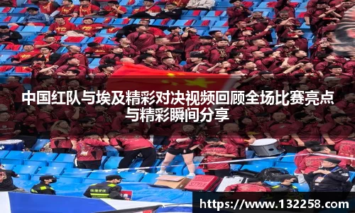 金年会jinnianhui