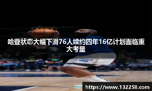 金年会jinnianhui