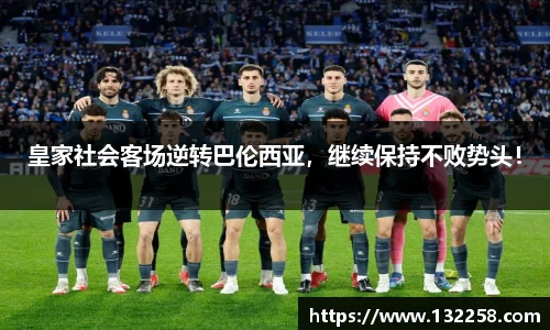 金年会官网