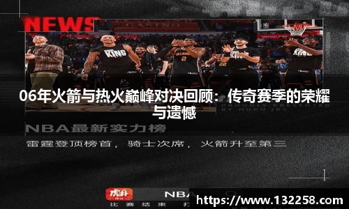 金年会