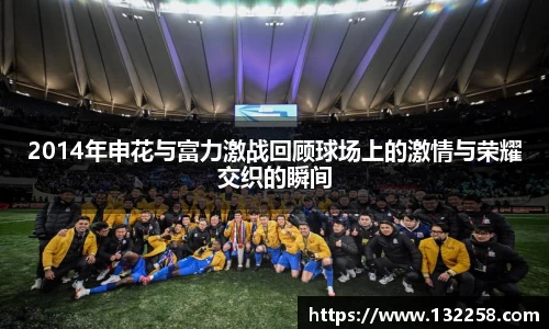 金年会金字招牌