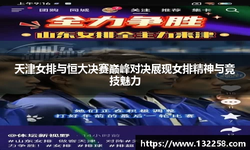 金年会金字招牌