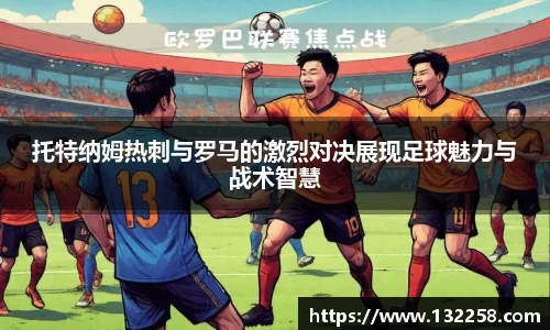 金年会官网