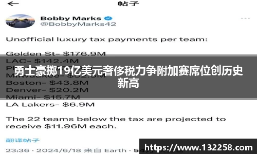 金年会官网