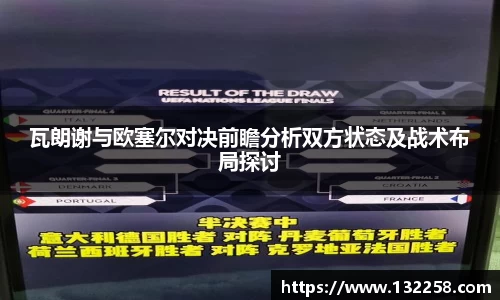 金年会