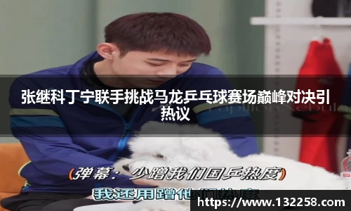 金年会金字招牌