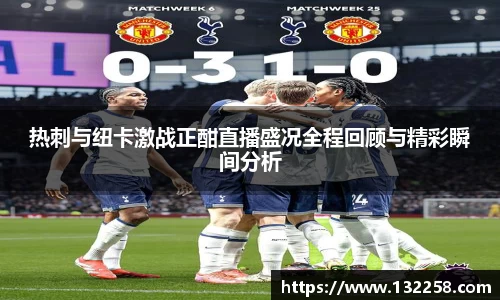 金年会金字招牌