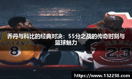 金年会金字招牌