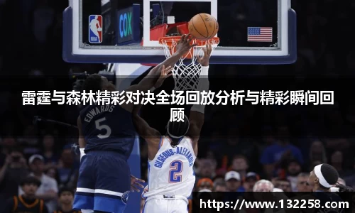 金年会金字招牌
