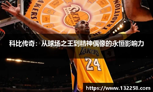 金年会官网