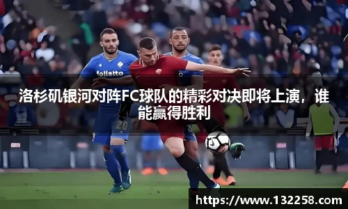 金年会金字招牌