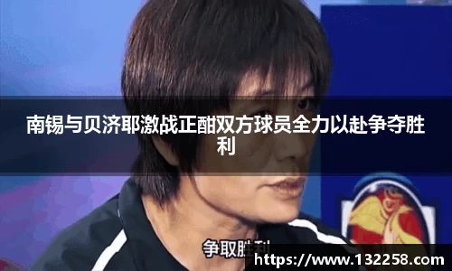 金年会金字招牌
