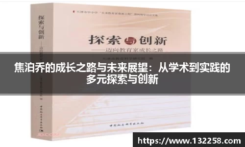 金年会金字招牌
