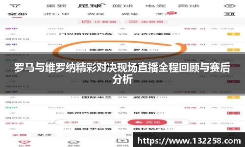 金年会金字招牌