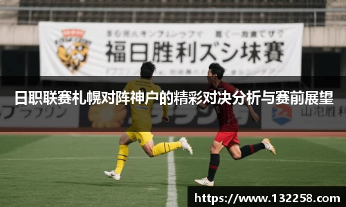 金年会金字招牌