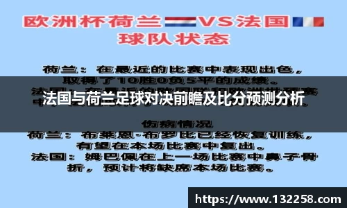 金年会