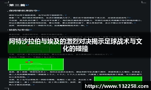 金年会jinnianhui