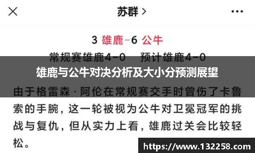 金年会