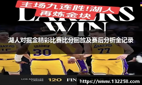 金年会金字招牌
