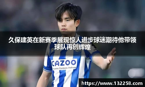 金年会官网