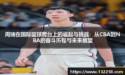 金年会官网
