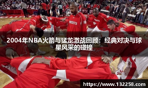 金年会金字招牌