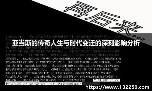 金年会jinnianhui